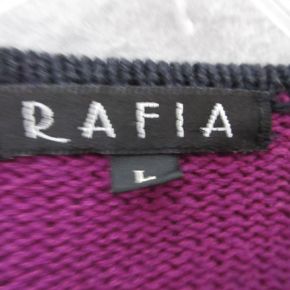 Vintage Rafia Sweater Cardigan Large Floral Embroidered Colorful Statement Boho - Picture 4 of 14